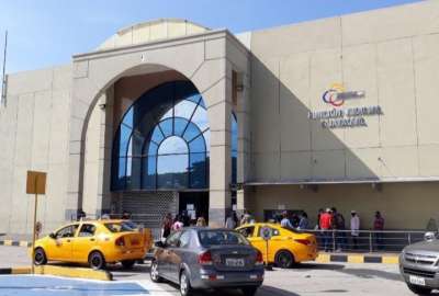 Instalaciones de las Unidades Judiciales en Alb&aacute;n Borja, Guayaquil.