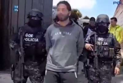 Polic&iacute;a detuvo a tres personas en operativo antidrogas en Quito