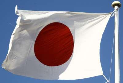 Jap&oacute;n anuncia ayuda econ&oacute;mica para Ucrania