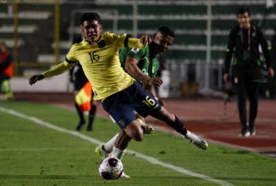 Kendry P&aacute;ez anot&oacute; el primer gol ante Bolivia