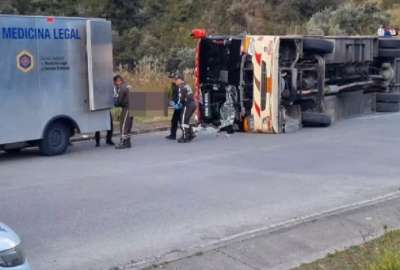 Ese accidente de tr&aacute;nsito se registr&oacute; la tarde del 26 de agosto del 2023, en la v&iacute;a Pallatanga, Riobamba. 