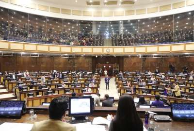 Asamblea aprob&oacute; la creaci&oacute;n de la Universidad de Ciencias Policiales.