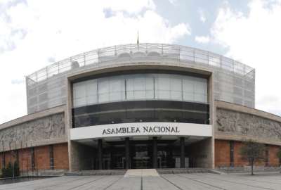 La primera sesi&oacute;n de la nueva Asamblea ser&aacute; el 14 de mayo.