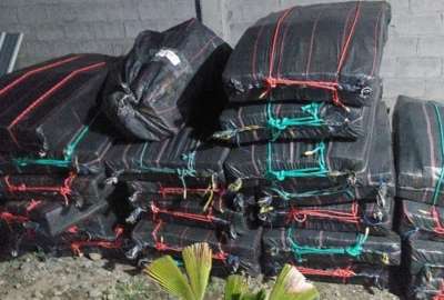 La droga fue hallada en 30 sacos de yute en una finca de Los R&iacute;os.
