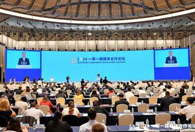El papel de los medios en la Iniciativa de la Franja y la Ruta de China se debate en foro de periodistas en Chengd&uacute;.