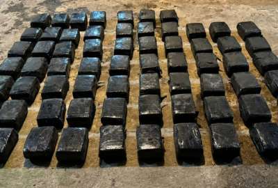 Cinco millones de dosis de hero&iacute;na decomisadas en finca