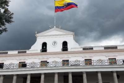 En el comunicado se rechaza el juicio pol&iacute;tico y se ratifica la inocencia del Primer Mandatario. 