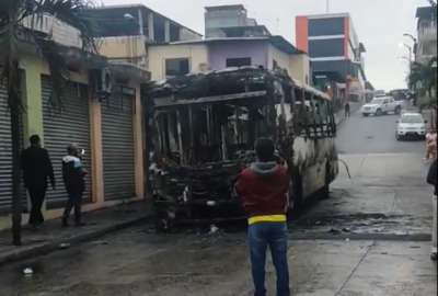 Presuntos vacunadores quemaron un bus en Basti&oacute;n Popular-Guayaquil