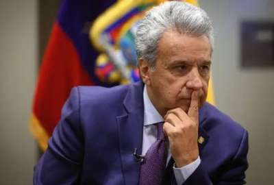 Moreno y su esposa deber&aacute;n acudir de forma presencial, cada cuatro meses, a la Secretar&iacute;a de la Corte Nacional de Justicia para firmar su asistencia.
