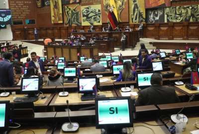 La Asamblea Nacional crear&aacute; una comisi&oacute;n ocasional para tratar la reforma parcial a la constituci&oacute;n. 