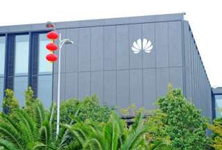 FBI &ldquo;alerta&rdquo; del peligro que representa la tecnolog&iacute;a de HUAWEI