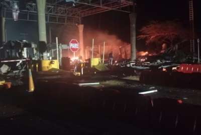 Una explosi&oacute;n de un artefacto se registr&oacute; en Alto Pino, Colombia. 