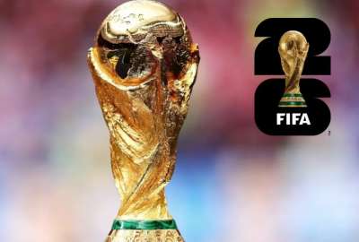 Mundial 2026: Ya hay fechas para la venta de entradas