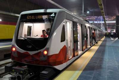 Las operaciones iniciar&aacute;n, de forma gradual, a partir del 15 de diciembre del 2022.