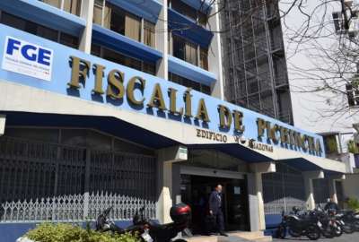 Fiscal&iacute;a pedir&aacute; control jur&iacute;dico contra uno de sus fiscales de Pichincha. 
