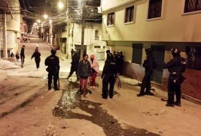 M&aacute;s detalles sobre los hechos de violencia que se dieron en el Comit&eacute; del Pueblo 