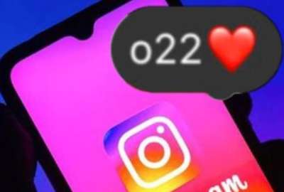 Estos d&iacute;gitos tambi&eacute;n suelen estar acompa&ntilde;ados de un emoji