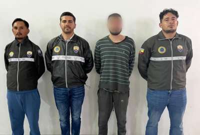 La informaci&oacute;n la confirm&oacute; la Polic&iacute;a Nacional.