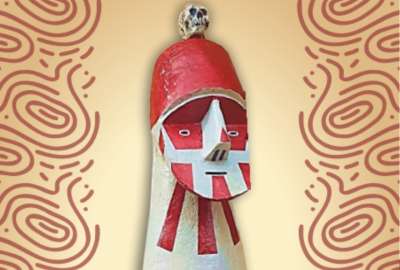 Esta replica fue donada por el Gobierno Regional de Amazonas.