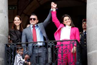 As&iacute; ser&aacute; la posesi&oacute;n del presidente Daniel Noboa y de la vicepresidenta Mar&iacute;a Jos&eacute; Pinto