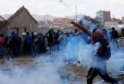 Una jornada de violentas protestas se vivi&oacute; en la localidad de Puno, en el sureste de Per&uacute;. 
