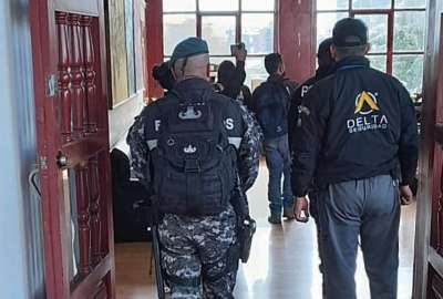 Polic&iacute;a Nacional ocupar&aacute; un espacio dentro de la Casa de la Cultura