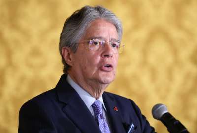 Gobierno Nacional ratifica su colaboraci&oacute;n en las investigaciones que encabeza la Fiscal&iacute;a