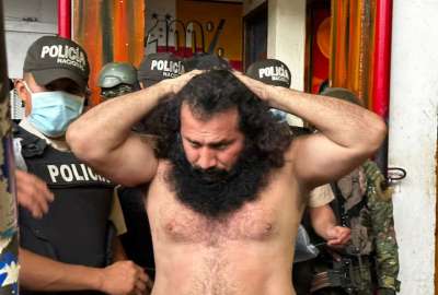 Alias 'Fito' es el cabecilla de la organizaci&oacute;n criminal 'Los Choneros'. 