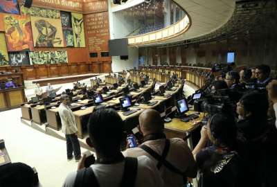 La nueva Asamblea se instala este 17 de noviembre del 2023.