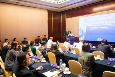 Ecuador particip&oacute; en el quinto foro  mundial &ldquo;Di&aacute;logo entre China y las civilizaciones de Am&eacute;rica Latina"