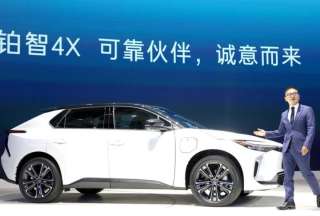 Proyecto de pila de combustible de Toyota inicia producci&oacute;n en Beijing