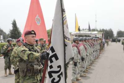 La Fuerza A&eacute;rea del Ecuador est&aacute; en b&uacute;squeda de especialistas en diversas ramas. 