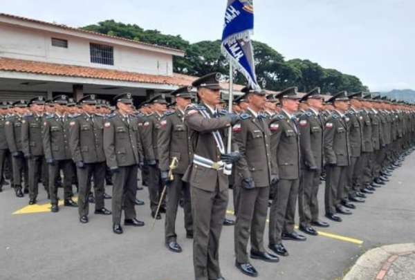 Polic&iacute;a Nacional busca reclutar a nuevos efectivos
