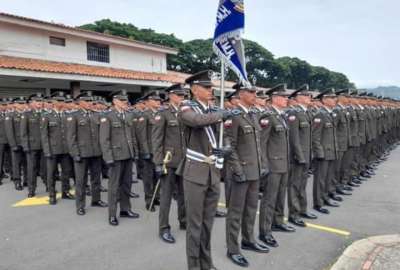 Polic&iacute;a Nacional busca reclutar a nuevos efectivos