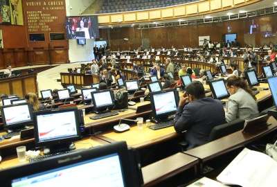 La Asamblea tendr&aacute; su primera sesi&oacute;n el pr&oacute;ximo 20 de noviembre del 2023. 