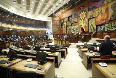 Asamblea Nacional convoca a varios actores a una mesa de di&aacute;logo