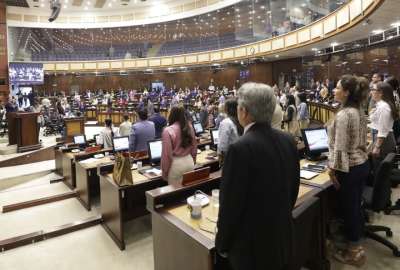 Los cambios al COIP se discutir&aacute;n en el Pleno de la Asamblea y para aprobar o no esta iniciativa se requerir&aacute;n de, al menos, 70 votos.