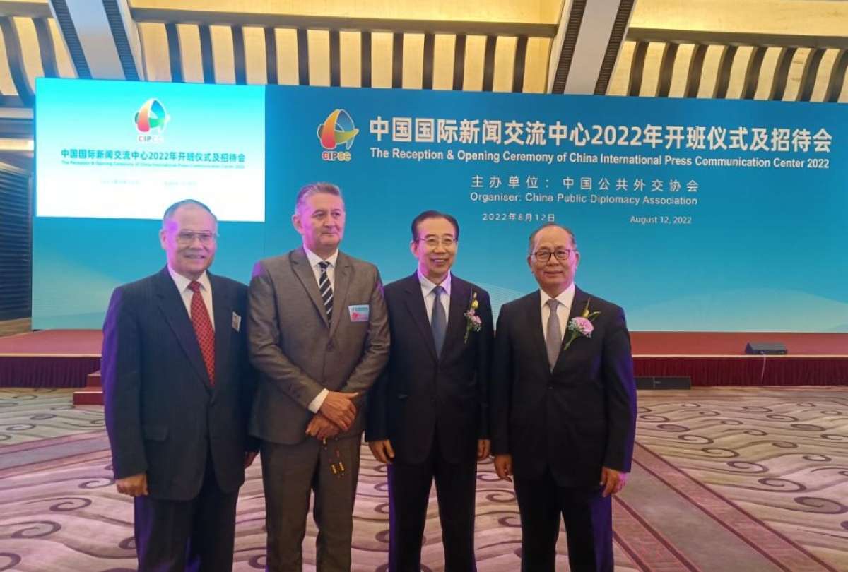 Ecuador participa en el encuentro mundial de periodistas en Beijing