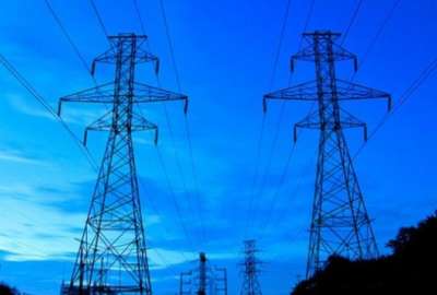El Ministerio de Energ&iacute;a y Minas exhorta a la ciudadan&iacute;a a colaborar en el uso eficiente y responsable de la energ&iacute;a