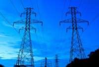 El Ministerio de Energ&iacute;a y Minas exhorta a la ciudadan&iacute;a a colaborar en el uso eficiente y responsable de la energ&iacute;a