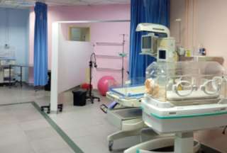 Fiscal&iacute;a abre investigaci&oacute;n por muerte de 12 reci&eacute;n nacidos en Hospital Universitario de Guayaquil