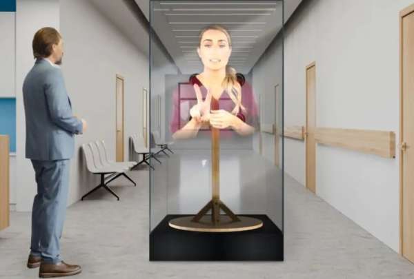 &iquest;Profesores en holograma? una innovadora iniciativa de una universidad argentina