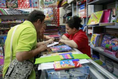 Ministerio de Educaci&oacute;n detall&oacute; lista de &uacute;tiles para estudiantes de la Sierra y Amazon&iacute;a