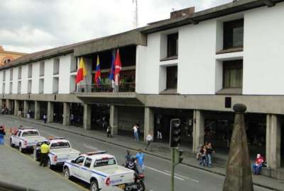 Municipio de Quito inicia remisi&oacute;n de intereses por deudas tributarias. 