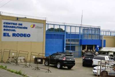 Muere un agente penitenciario en el Centro de Privaci&oacute;n de Libertad Manab&iacute; N&deg;4