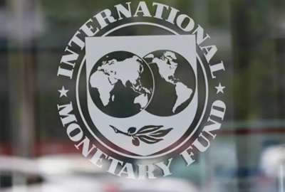 FMI anunció la desaceleración del crecimiento mundial producto de los aranceles.