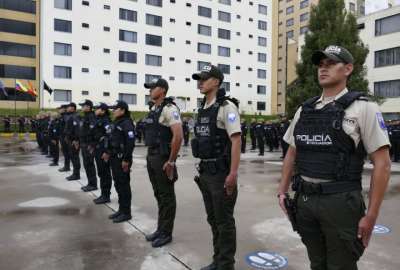 Las armas, municiones o componentes de uso privativo de las Fuerzas Armadas o de la Polic&iacute;a Nacional ser&aacute;n determinadas en una ley o reglamentos.