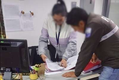El Consejo de Participaci&oacute;n Ciudadana y Control Social fue allanado la ma&ntilde;ana de este viernes por la Fiscal&iacute;a General.&nbsp;