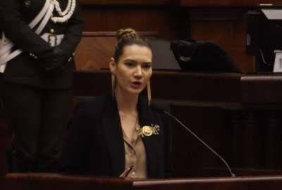 La ministra Sade Fritschi intervin&oacute; en la sesi&oacute;n 928 de la Asamblea Nacional por el Proyecto Echo 1 Ol&oacute;n. 