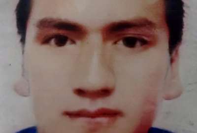  Ay&uacute;danos a encontrar a Alexander Adri&aacute;n Romo  Basantes, ecuatoriano que desapareci&oacute; en noviembre de 1994